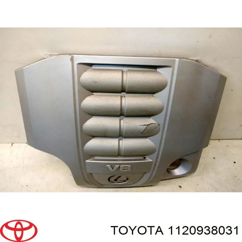 1120938031 Toyota Екран двигуна