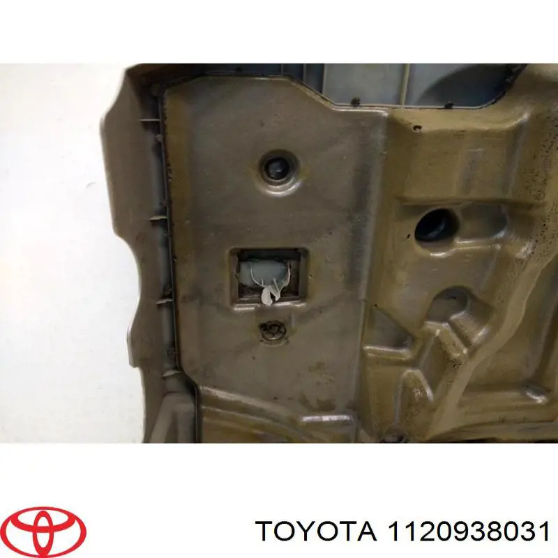 Кришка двигуна декоративна Toyota 1120938031 ціна, від 124.16 USD