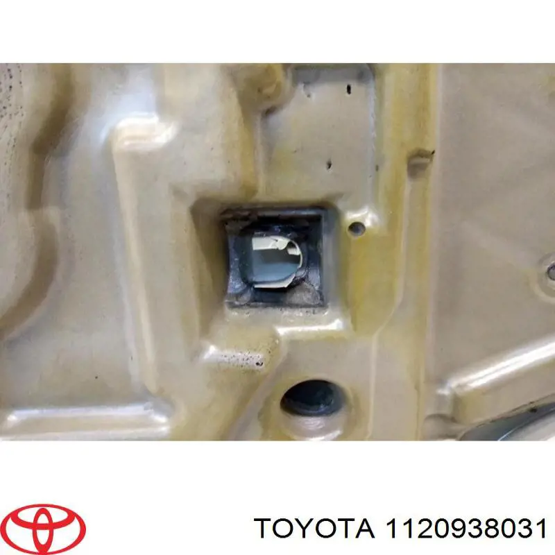 Купити 1120938031 Toyota Кришка двигуна декоративна