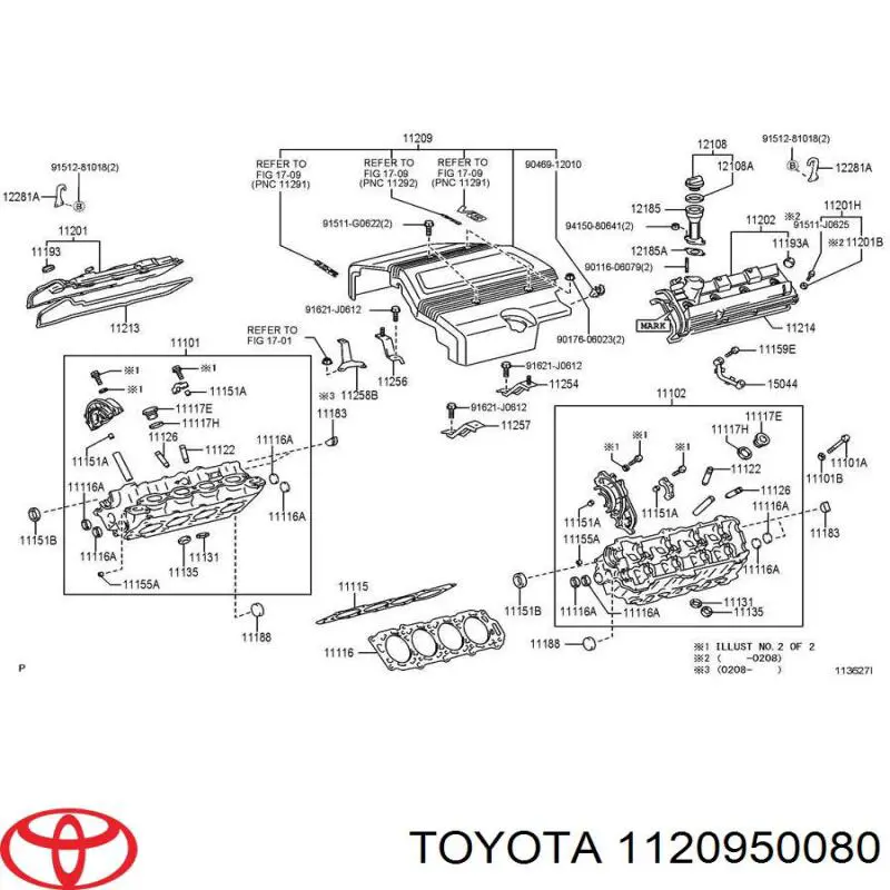 1120950080 Toyota Екран двигуна