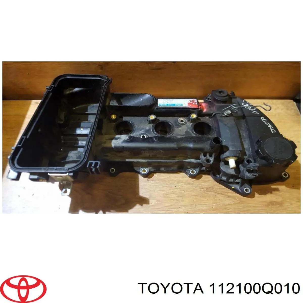 112100Q010 Toyota Кришка двигуна