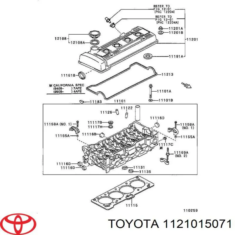 Кришка клапанна Toyota 1121015071 ціна, від 242.78 USD