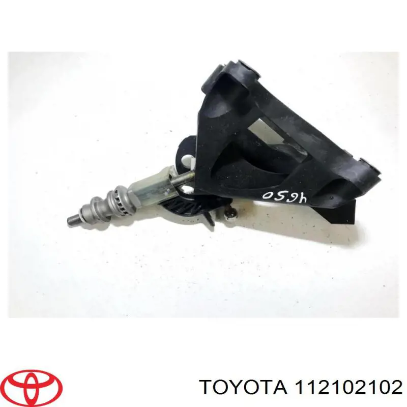 Купити 112102102 Toyota Клапанна кришка