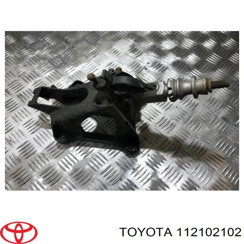 Кришка клапанна Toyota 112102102 ціна, від 34.17 USD