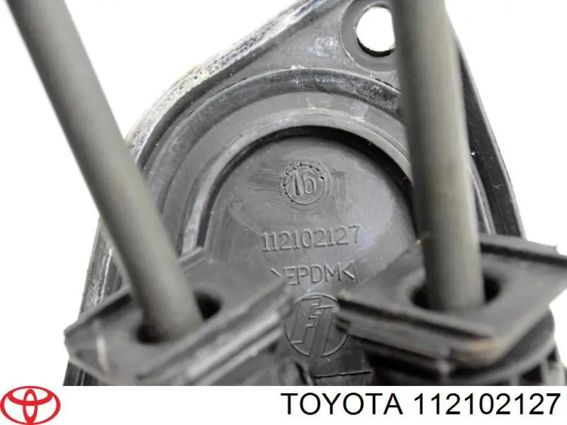 Клапанна кришка 112102127 Toyota