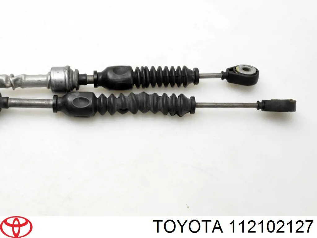 112102127 Toyota Кришка двигуна