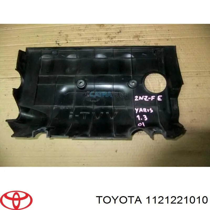 Купити 1121221010 Toyota 
