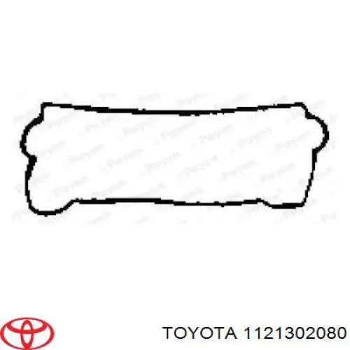 1121302080 Toyota Прокладка кришки клапанної 