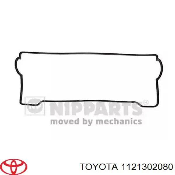 Прокладка клапанної кришки двигуна Toyota 1121302080 ціна, від 6.82 USD