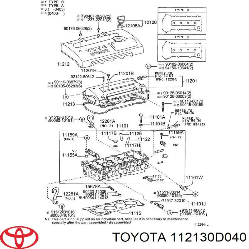 112130D040 Toyota прокладка клапанної кришки двигуна