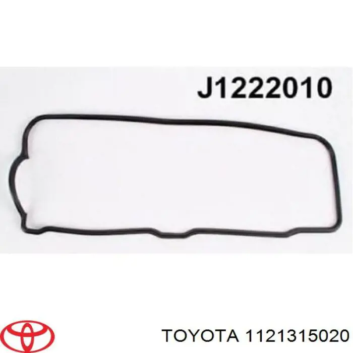 Прокладка клапанної кришки двигуна Toyota Tercel (AL25) (Тойота Терцел)