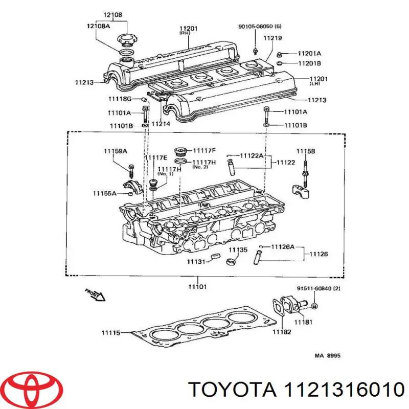 1121316010 Toyota Прокладка кришки клапанної 