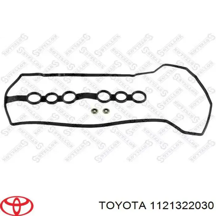 Прокладка клапанної кришки двигуна Toyota 1121322030 ціна, від 4.98 USD