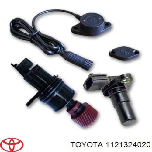 1121324020 Toyota Прокладка кришки клапанної 