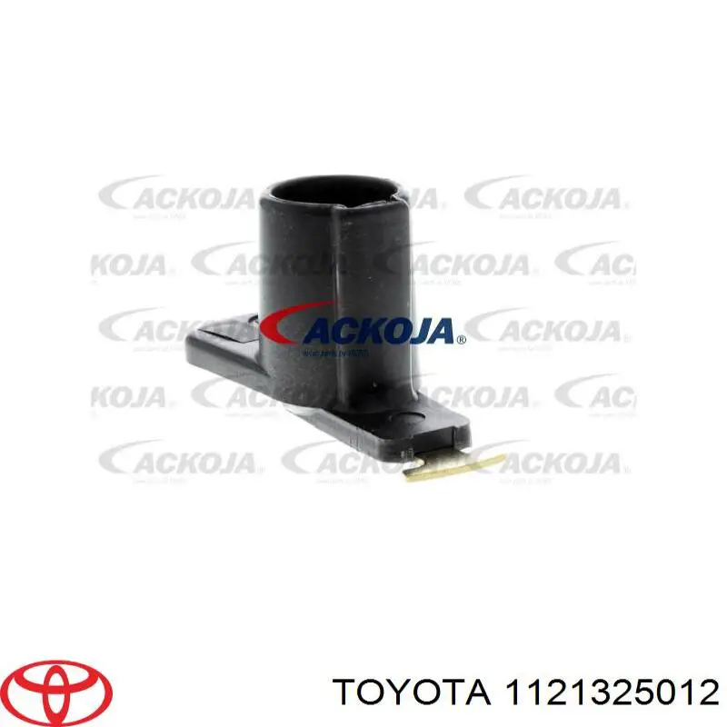 Купити 1121325012 Toyota Прокладка клапанної кришки
