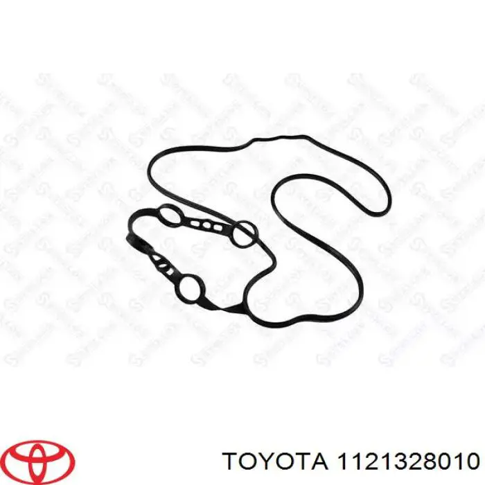 Купити 1121328010 Toyota 