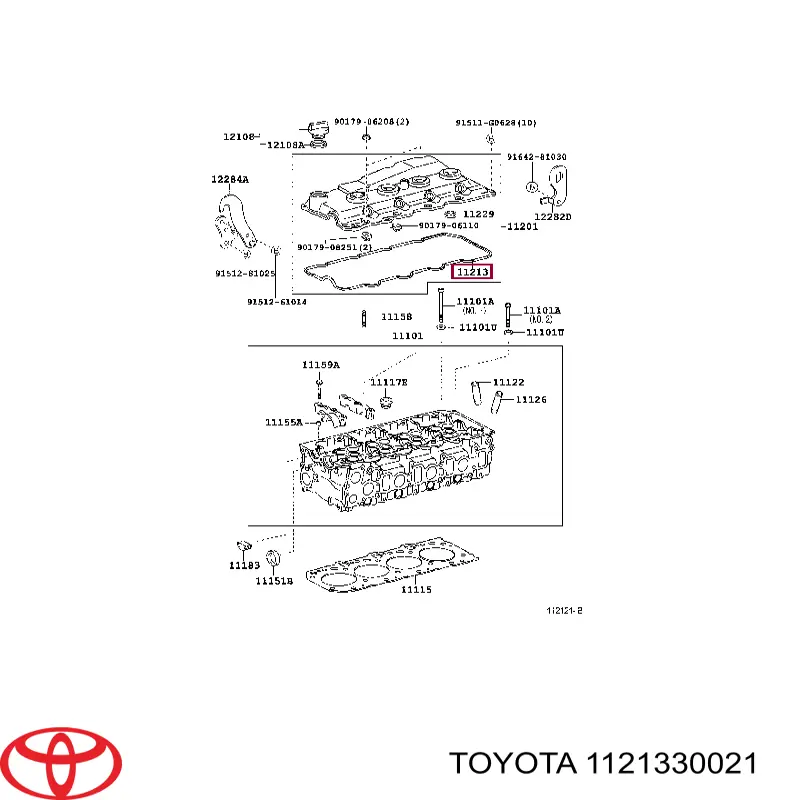 Прокладка клапанної кришки 1121330021 Toyota