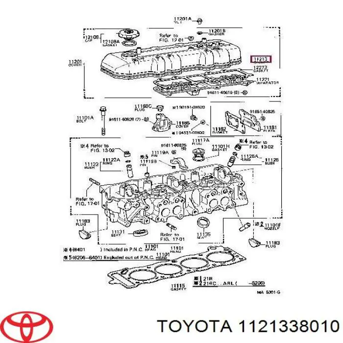 Прокладка клапанної кришки 1121338010 Toyota