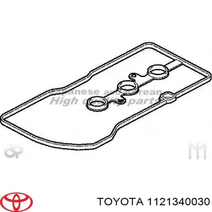 Прокладка ГБЦ Toyota 1121340030 ціна, від 6.63 USD