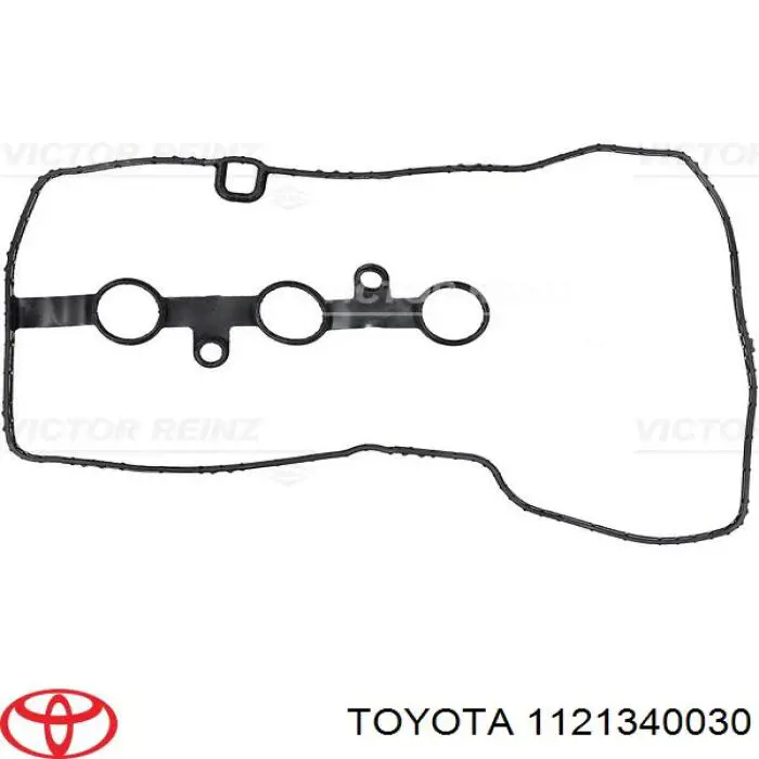 1121340030 Toyota Прокладка під головку