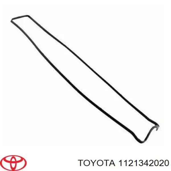 Прокладка ГБЦ NIPPON MOTORS NMR9107 ціна, від 3.80 USD