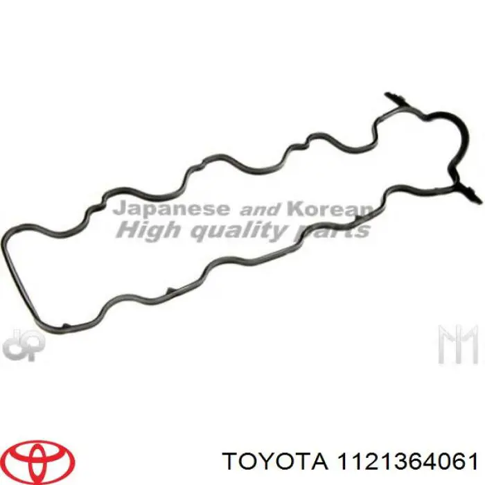 Купити 1121364061 Toyota Прокладка клапанної кришки