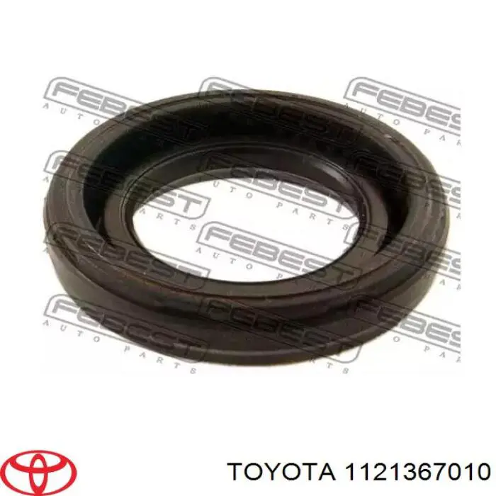 Прокладка клапанної кришки двигуна Toyota 1121367010 ціна, від 8.46 USD