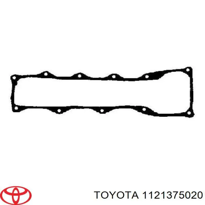 Прокладка клапанної кришки двигуна Toyota Hiace IV автобус (H1, H2) (1995 - 2011) ціна, від 56.23 USD
