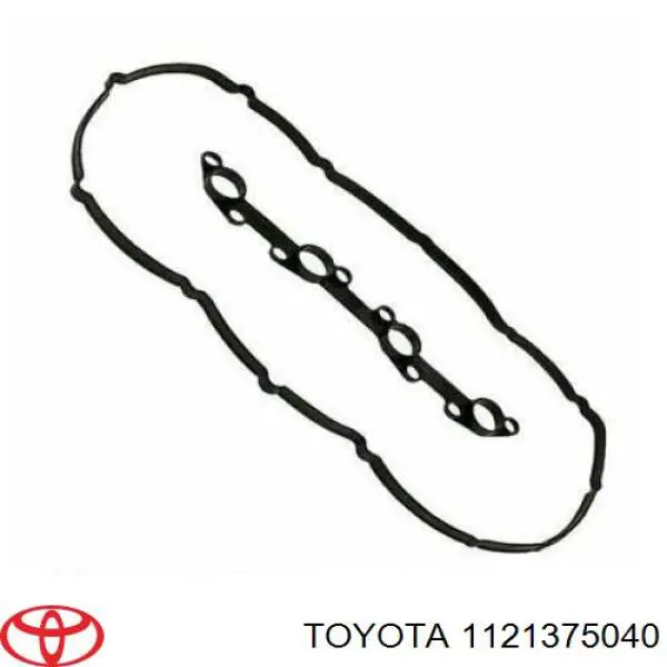 Прокладка клапанної кришки двигуна Q-fix Q3001128 ціна, від 7.92 USD