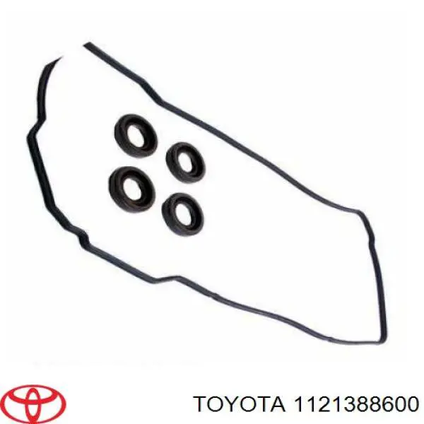 Прокладка клапанної кришки двигуна Toyota 1121388600 ціна, від 14.60 USD