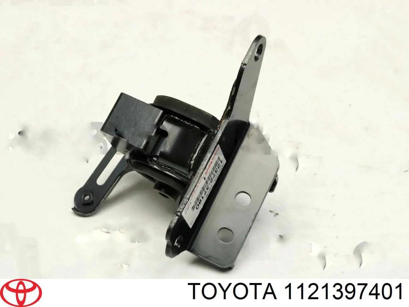 Прокладка клапанної кришки двигуна Toyota 1121397401 ціна, від 10.39 USD