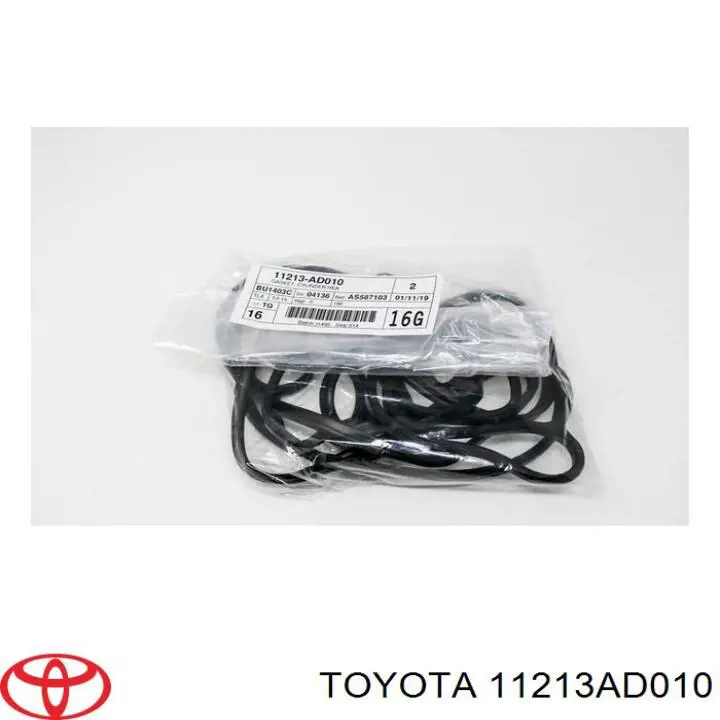 Купити 11213AD010 Toyota Прокладка клапанної кришки, права