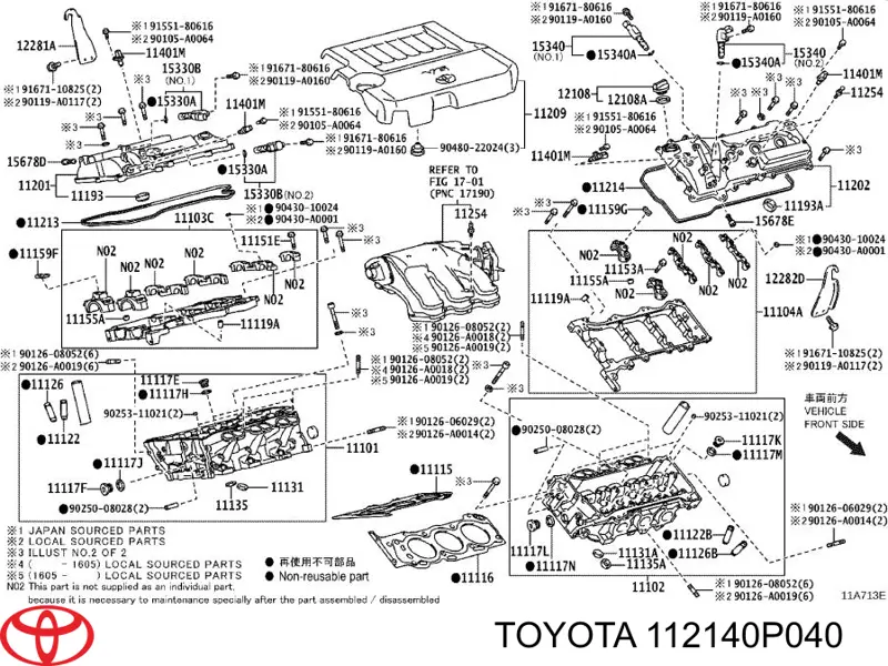 Прокладка клапанної кришки, ліва Toyota 112140P040 ціна, від 10.60 USD