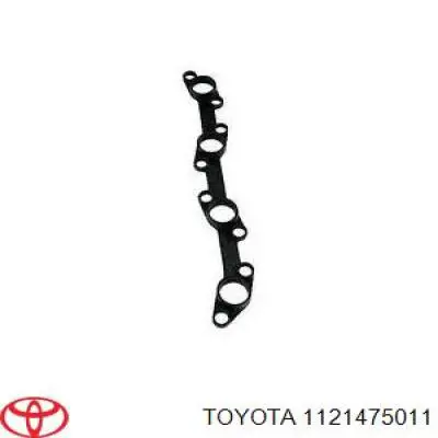 Прокладка клапанної кришки двигуна, внутрішня Toyota Land Cruiser PRADO ASIA (J12) (Тойота Ленд крузер)
