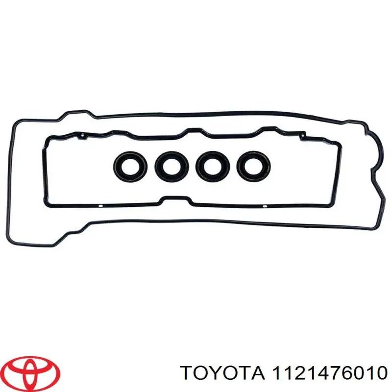 Прокладка головки блока циліндрів (ГБЦ) N42056 Japan Cars