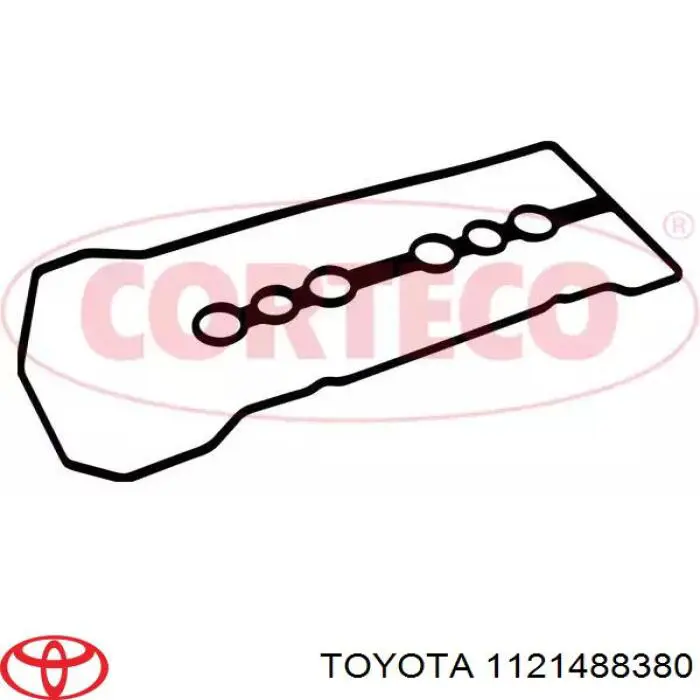 Прокладка клапанної кришки двигуна Toyota Carina E