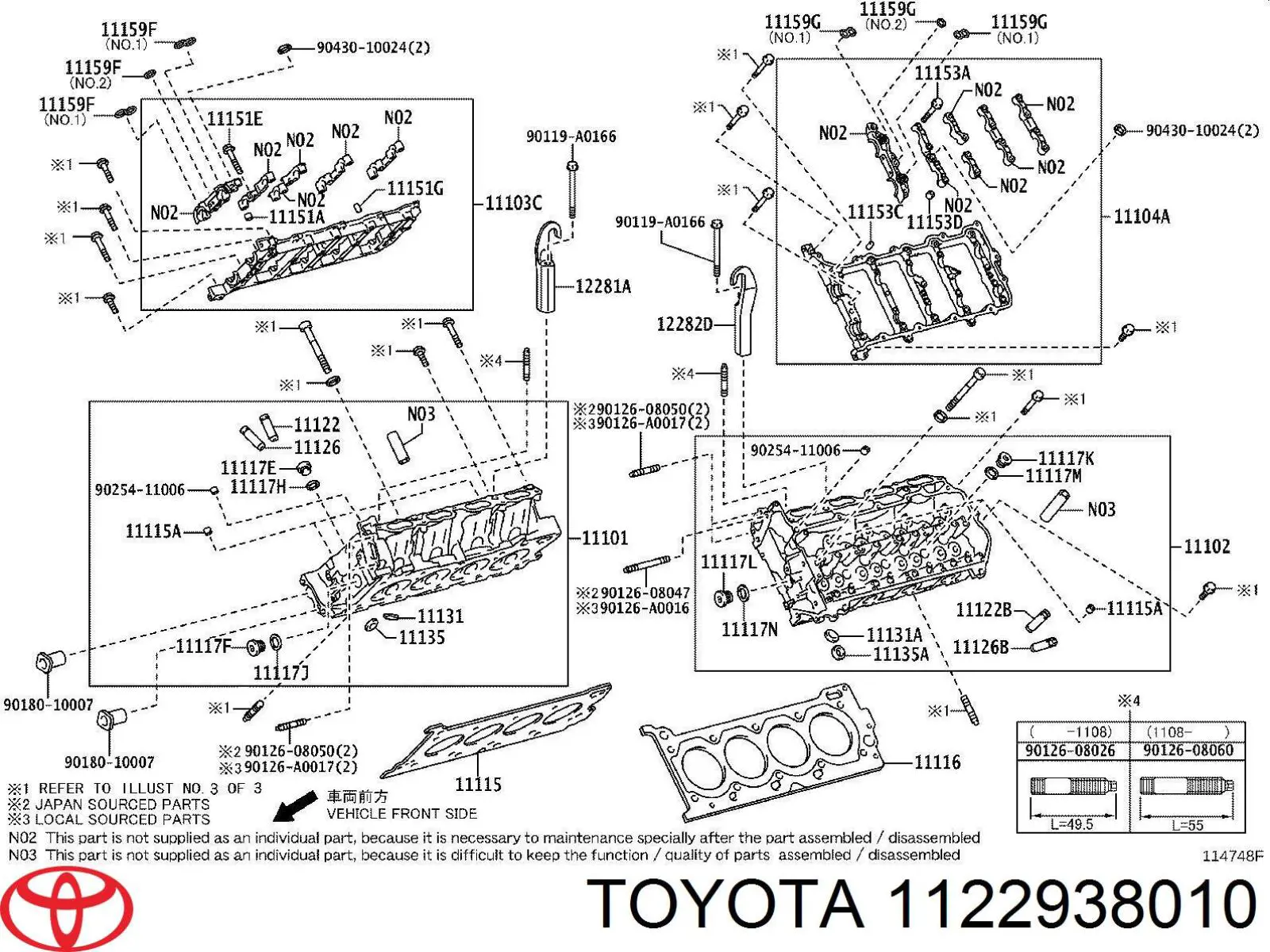 Прокладка адаптера маслянного фільтра Toyota 1122938010 ціна, від 2.89 USD