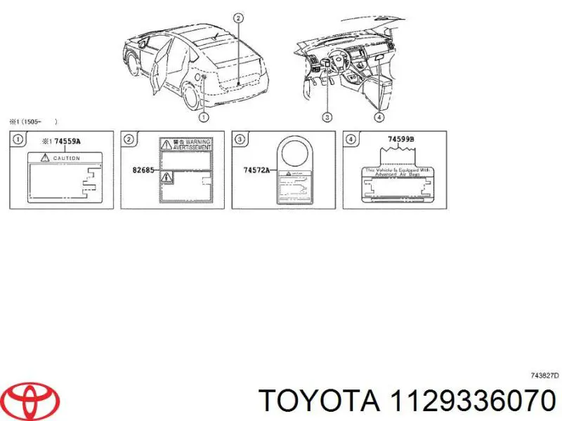 Купити 1129336070 Toyota 