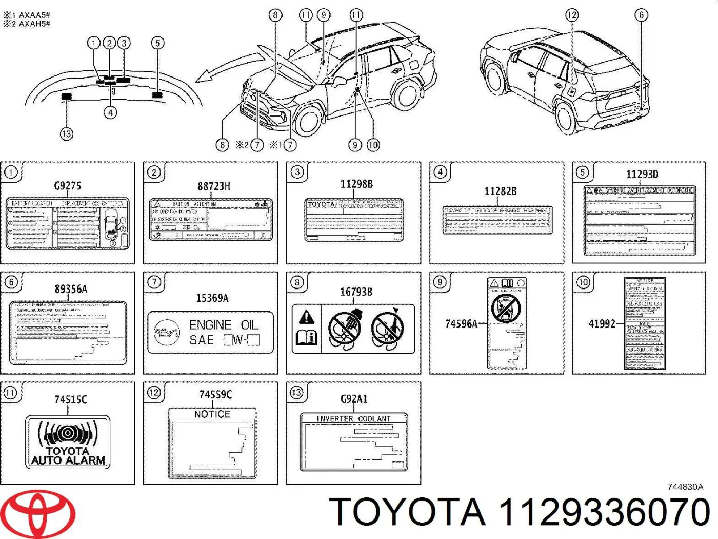  Toyota 1129336070 ціна, від 2.04 USD