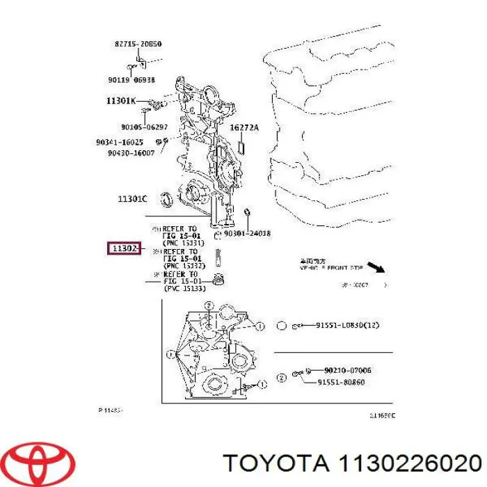 Купити 113020R011 Toyota Кришка двигуна передня