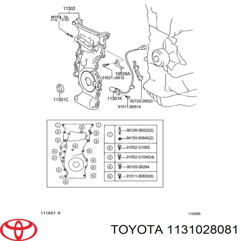 1131028080 Toyota кришка двигуна передня