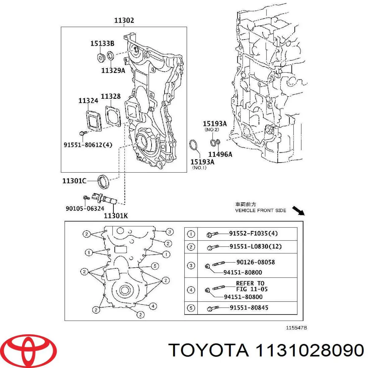 Кришка двигуна передня Toyota 1131028090 ціна, від 34.03 USD