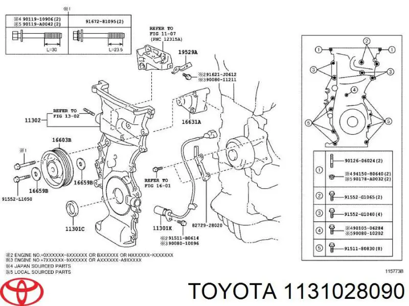 1131028090 Toyota Кришка мотора передня