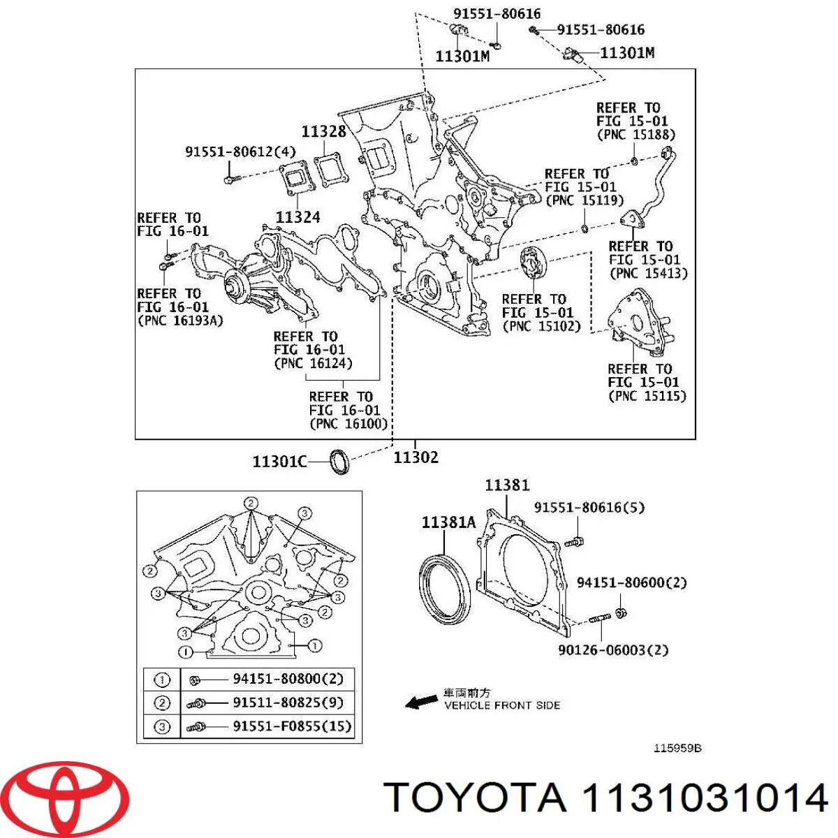 Насос масляний Toyota 4Runner (GRN21, UZN21) (Тойота 4 раннер)