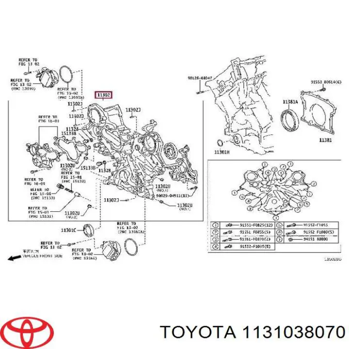 1131038070 Toyota Кожух ременя ГРМ