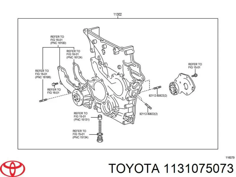 Купити 351516000120 Magneti Marelli Насос маслозакачуючий