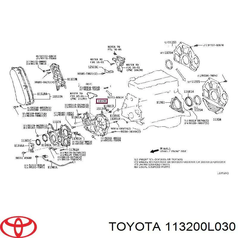 Насос масляний Toyota Hiace 4 (H1, H2) (Тойота Хайейс)