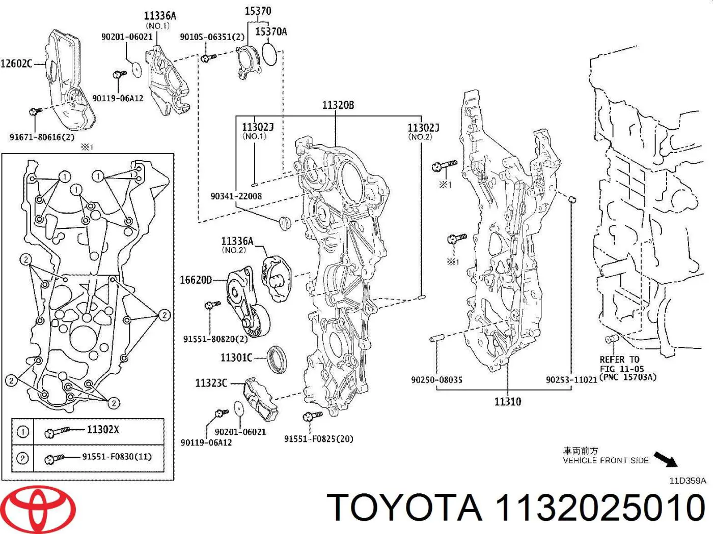 Купити 1132025010 Toyota 