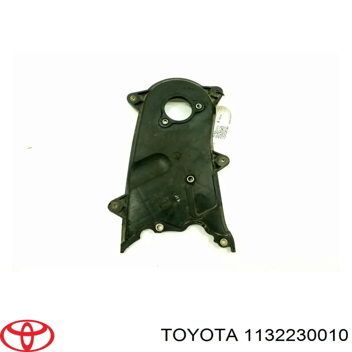 Захист ременя ГРМ, верхній Toyota 1132230010 ціна, від 25.00 USD