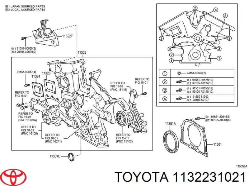 Купити 1132231021 Toyota 